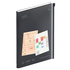 motemote 大學生一學期校園計畫本, 黑色, 1個