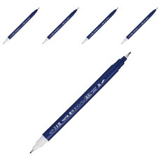 Pentel 飛龍文具 速乾慶弔雙頭簽字筆 XSESWPD30, 5個裝, 黑色 + 淡墨色