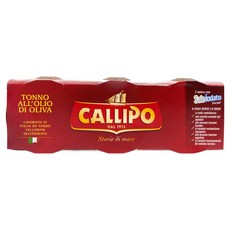 CALLIPO 橄欖油鮪魚, 3個, 80g