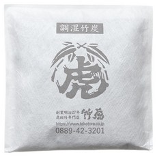 竹虎 中型室內調濕孟宗竹炭, 1個, 600ml