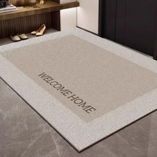 AFAMIC 艾法 雅緻高質感 刮泥吸水玄關腳踏墊/比利時絲圈絨印花TPR地墊, 卡其內格, 1個