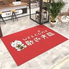 AFAMIC 艾法 新年招財貓迎賓刮泥 紅色玄關刮泥腳踏墊/絲圈印花地墊, 1個, 歡迎光臨