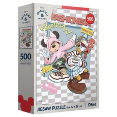 PUZZLE LIFE 迪士尼米奇與好友們拼圖 D564, 1個, 500件, 混色