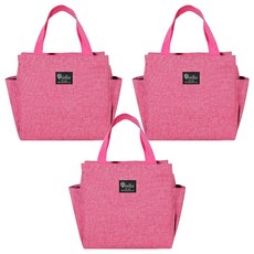 BRIVILAS Market Pio 廚房好運雙口袋午餐保溫保冷袋, 3個, 類型 3