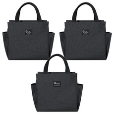 BRIVILAS Birdring便當保冷袋, 黑色, 3個