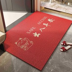 AFAMIC 艾法 新年紅色開運刮泥玄關新居腳踏墊/絲圈印花地墊 JA071, 1個, 紅色