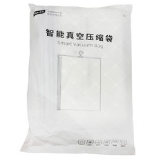 TAILI 太力 掛式氣閥真空壓縮袋 2號, 1個, 1個裝