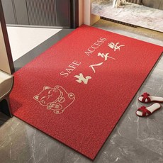AFAMIC 艾法 新年紅色開運刮泥玄關新居腳踏墊/絲圈印花地墊 JA071, 招財平安, 1個