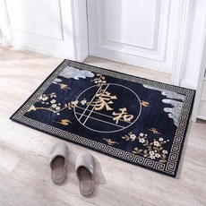 AFAMIC 艾法 居家精緻提花 刮泥吸水 玄關腳踏墊/多尼爾色織提花地墊, 1個, 家和藍