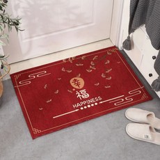 AFAMIC 艾法 居家精緻提花 刮泥吸水 玄關腳踏墊/多尼爾色織提花地墊, 1個, 幸福紅