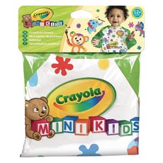 Crayola 繪兒樂 兒童長袖衣服保護圍裙, 動物