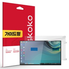 스코코 제우스랩 Z18TV 지문방지 저반사 액정보호필름 세트, 1세트