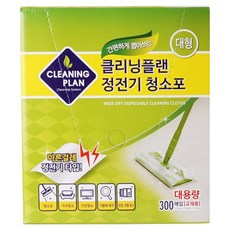 CLEANING PLAN 大容量 大型 靜電除塵紙 300入, 1個