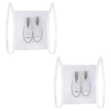 EVER HOUSE 多用途鞋子烘乾洗衣晾曬網 40 x 40 cm, 2個, 白色