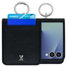MPS X 卡片收納智慧指環手機殼