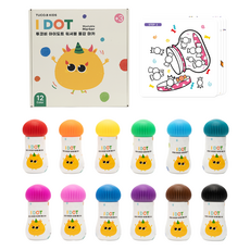 투코비 아이도트 워셔블 물감 마카, 1세트, 12색