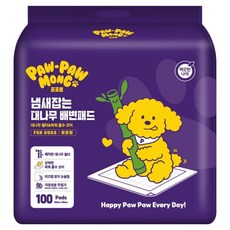 PawPawMong 狗狗除臭竹製尿布墊, 1個, 100入