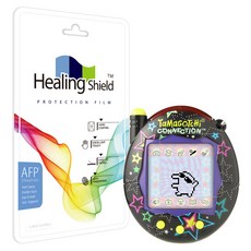 힐링쉴드 올레포빅 액정보호필름 2p 세트, 다마고치 커넥션, 1세트