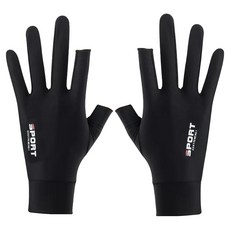 小麥購物 男用運動款 露2指防曬手套 L4432, 黑色, 1套