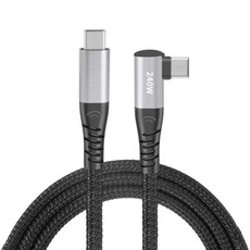 Type-C to Type-C 240W快充彎頭數據轉接充電線 U01CCR, 1個, 黑色, 1m