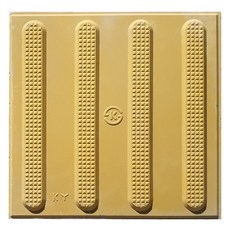 위드블럭 친환경 콘크리트 시각장애인 신형 논슬립 점자블럭 선형, 옐로우, 1개