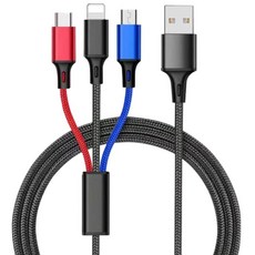 3合1編織絲絨 2.4A大電流快速充電線, 1個, 1.2m, 藍色 + 紅色 + 黑色