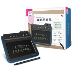 PenPower 蒙恬科技 筆跡記事王 筆跡應用系列觸控板, PDN, 黑色