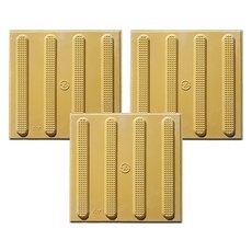 위드블럭 친환경 콘크리트 시각장애인 신형 논슬립 점자블럭 선형, 옐로우, 3개