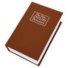 Dino 書房書本造型鑰匙型迷你保險箱 24 x 15.5 x 5.5 cm, 混色棕3