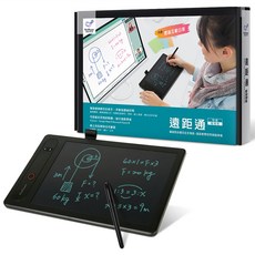 PenPower 蒙恬科技 遠距通 可視隨寫板, 黑色, RMGL01