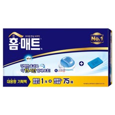 홈매트 코드롤러 훈증기 + 모기약 리필 75p 세트, 1세트 1세트