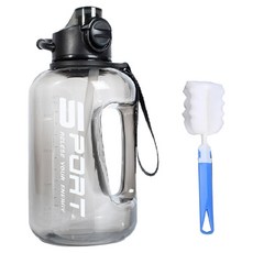 QIDINA 大容量水壺噸噸桶吸管水壺 附水壺刷, 1個, 1.7L, 簡約黑