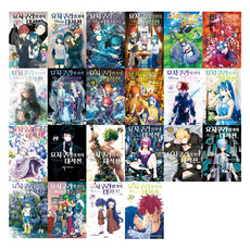 夜櫻家大作戰 1-22集 套書, 大元 C.I., Hitsuji Gondaira