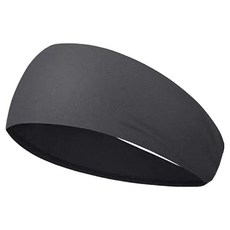 Rebenpick 運動瑜珈健身吸汗 吸汗髮帶, 深灰色, 1個