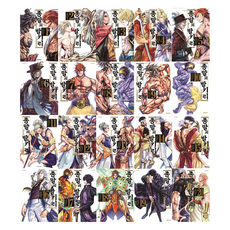 終末的女武神 1~20卷 套組, 大元 C.I., Azychika