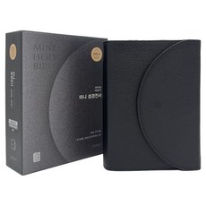 Lifebook 迷你聖經全書(NKR62WXU/黑色/天然牛皮/新讚美詩合訂本/錢包式/半月索引), 大韓聖書公會, 讚美詩公會