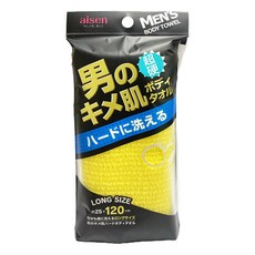 AISEN 男性專用澡巾 超硬, 黃色, 1個裝, 1個