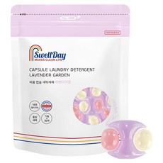 SwellDay 16週香氣 8倍高濃縮香水膠囊洗衣精 薰衣草花園, 1個, 30件