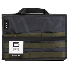 OGC 多功能折疊置物籃 8620, 1個, 黑色