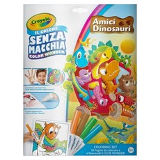 Crayola 繪兒樂 神彩著色組 恐龍, 1套, 混和顏色