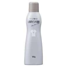 AIMEDIA 艾美迪雅 專業用衣物局部污垢清潔劑 大包裝, 1個, 165g