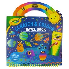 Crayola 藝術旅行書, 款式隨機, 1本