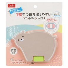 LEC 日本北極熊造型濕紙巾蓋, 棕色, 1個