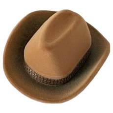 하사모 우즈모자 프로포즈 선물 반지 케이스 1호, 브라운, 1개