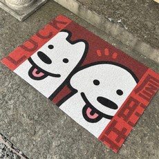 AFAMIC 艾法 旺旺屋刮泥可剪裁玄關絲圈印花地墊, LUCK旺
