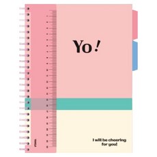 양지다이어리 요! PP노트 16, 랜덤발송, 1개