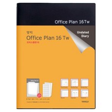 陽地社辦公室計畫16Tw筆記本, 1個, 混合