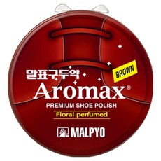 말표 아로맥스 프리미엄 구두약