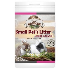 펫츠핸들러 소동물 파쇄타입 베이비파우더향 두부 화장실 모래, 1L, 1개