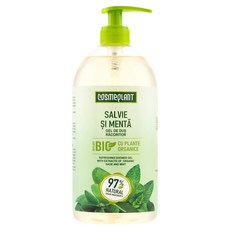 摩爾多瓦 COSMEPLANT 鼠尾草薄荷放鬆沐浴露, 1L, 1個